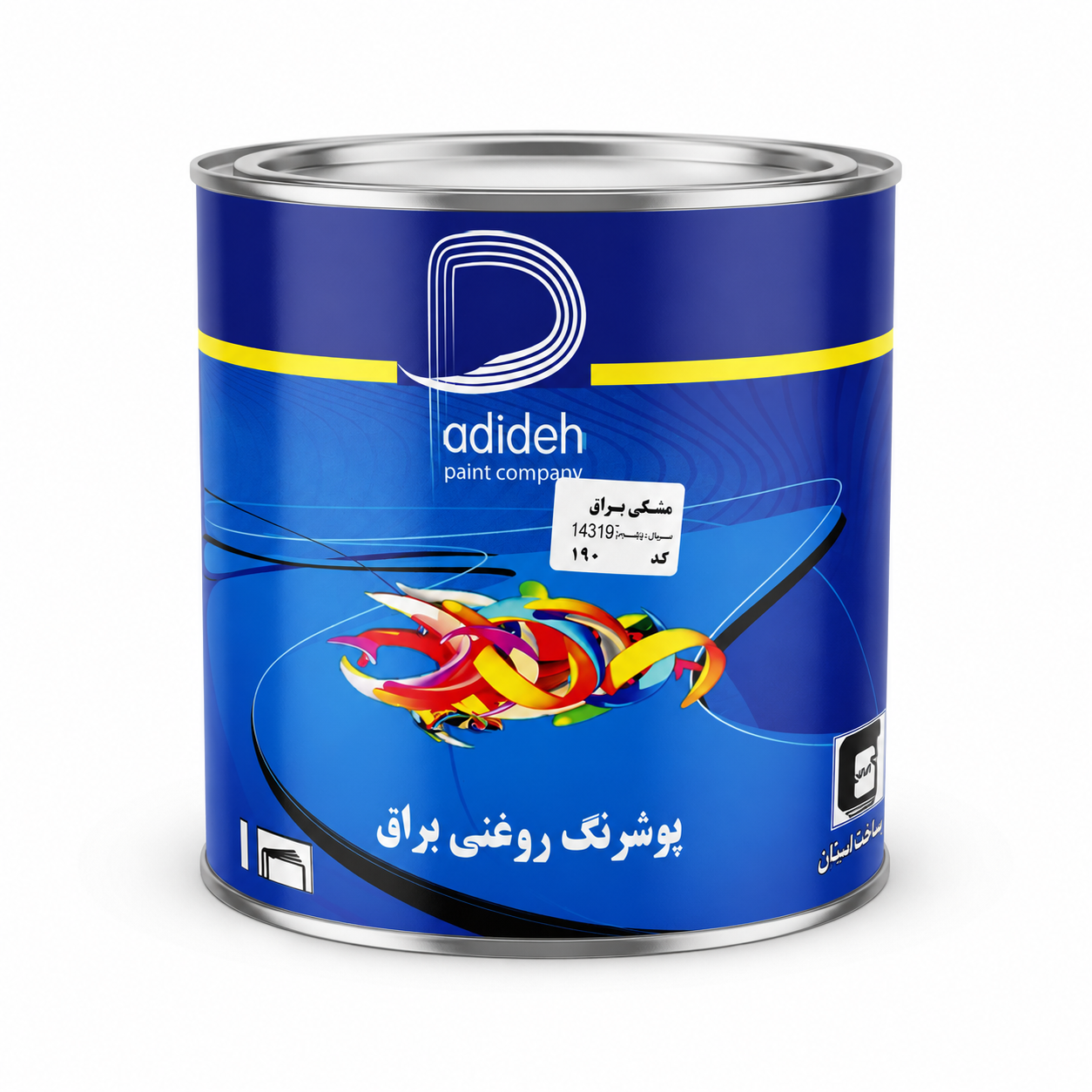 رنگ مشکی براق چهار کیلویی پدیده