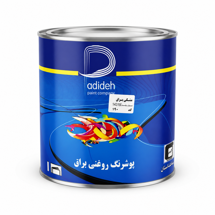 رنگ روغنی مشکی براق چهار کیلویی پدیده