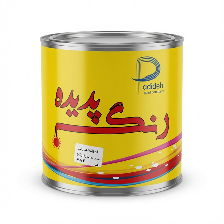 رنگ ضد زنگ اخرایی(قرمز) چهار کیلویی پدیده