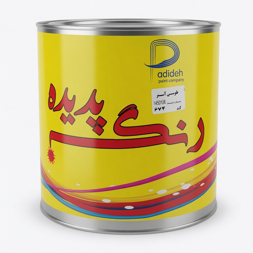 رنگ ضد زنگ طوسی چهار کیلویی پدیده