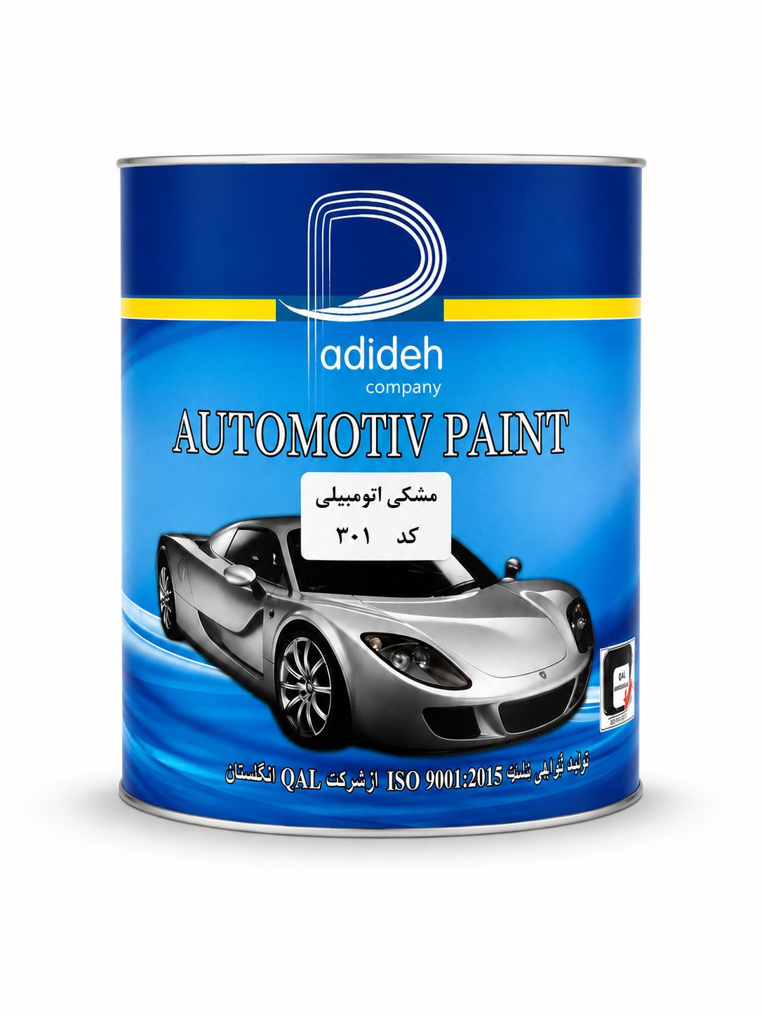 رنگ مشکی اتومبیلی کیلو