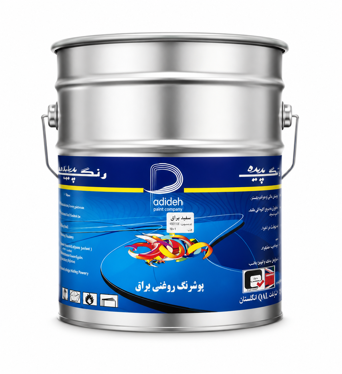رنگ سفید براق پدیده حلب