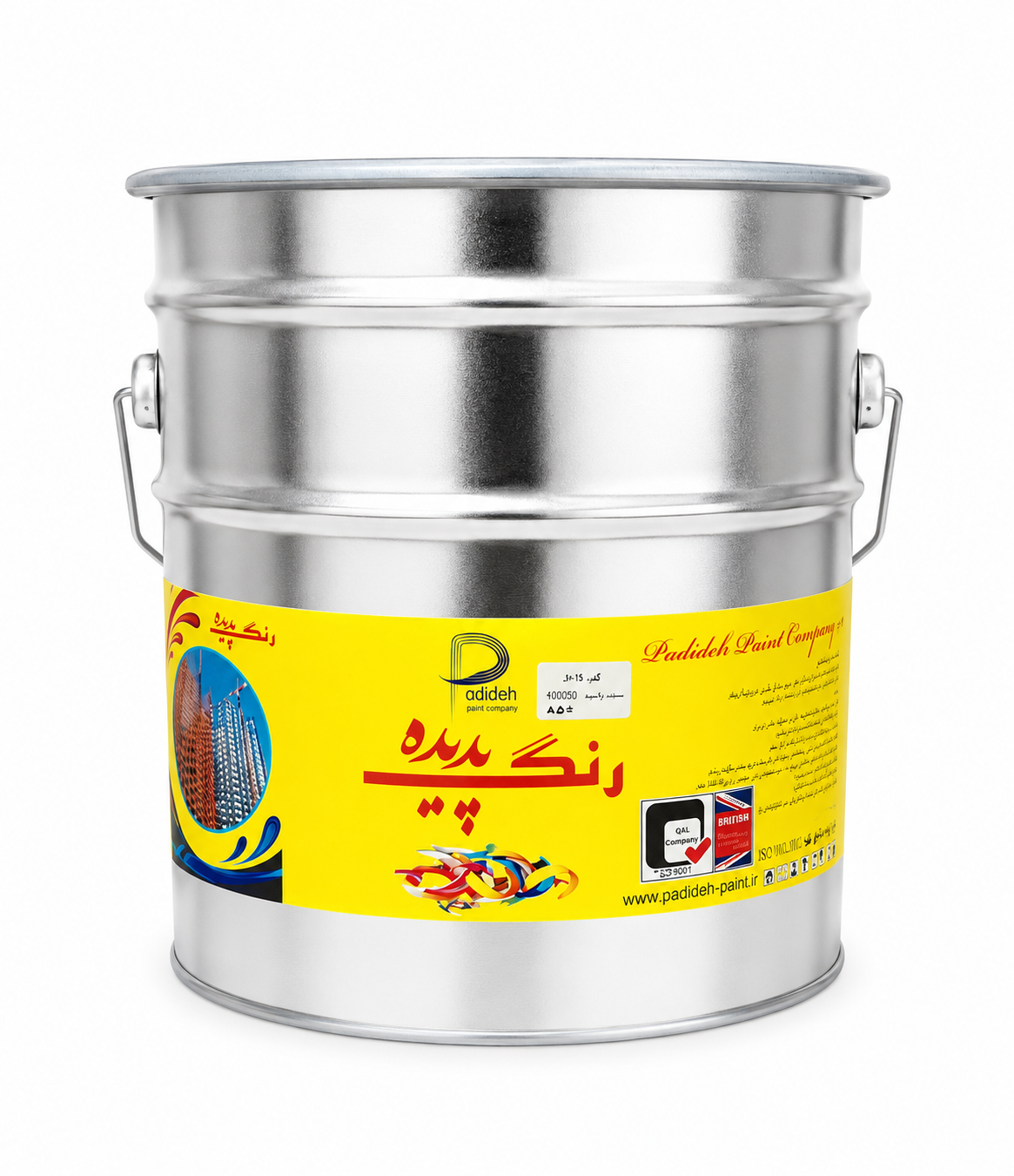 رنگ آبی سوله حلب (20 کیلویی) پدیده