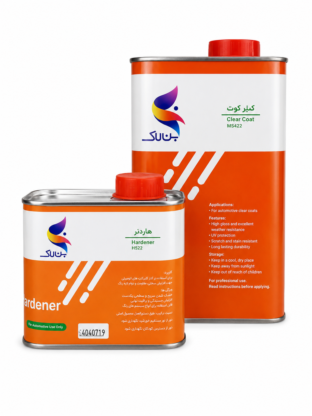 ۱ لیتر کیلر پلی اورتان دو جزیی اوتومبیلی بن لاک با نیم لیترخشک کن ک