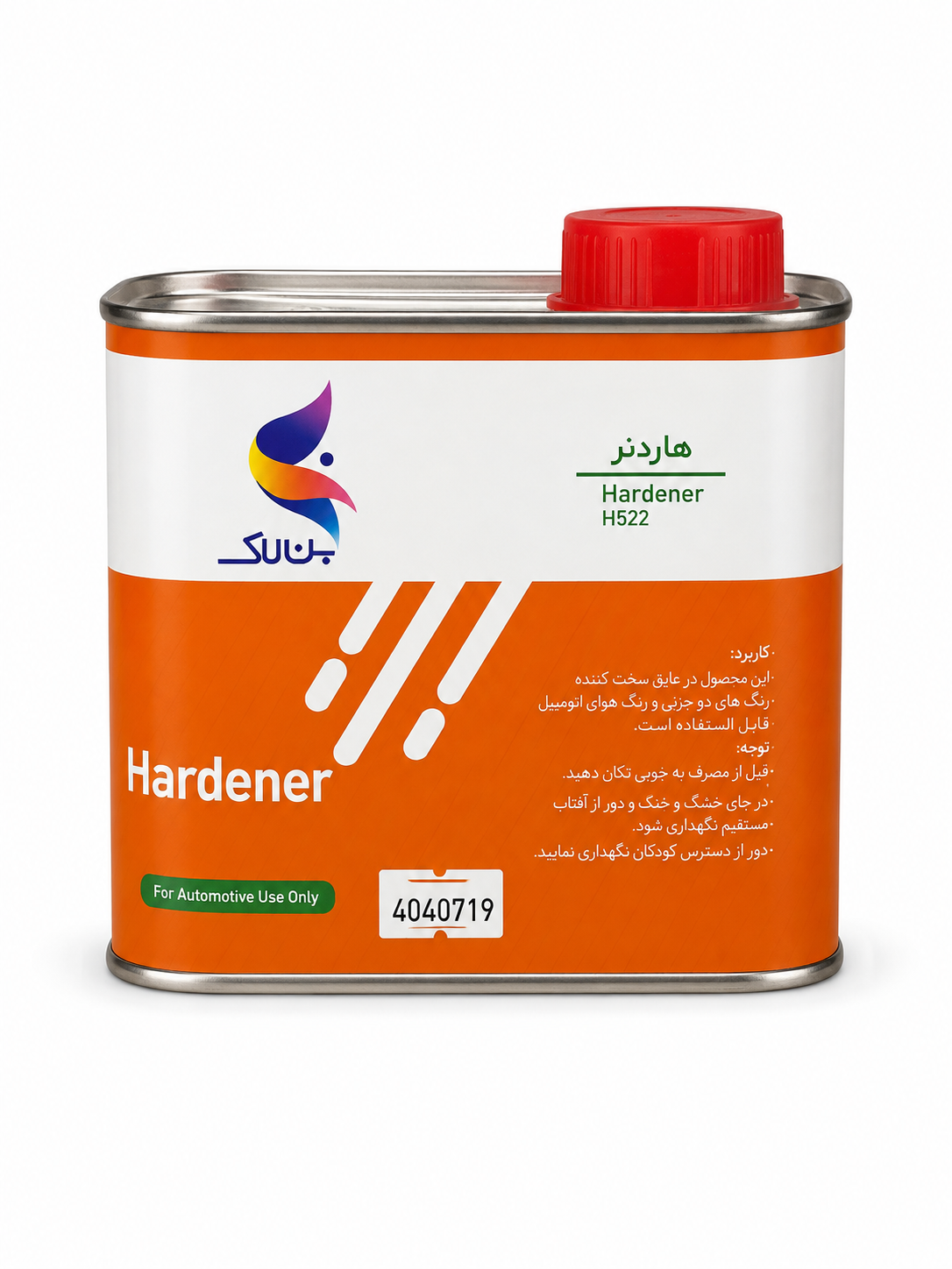هاردنر پلی اورتان نیم لیتری بن لاک