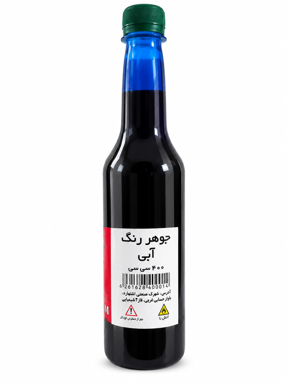 جوهر رنگ زرفام همه رنگ حجم 400 میلی لیتر